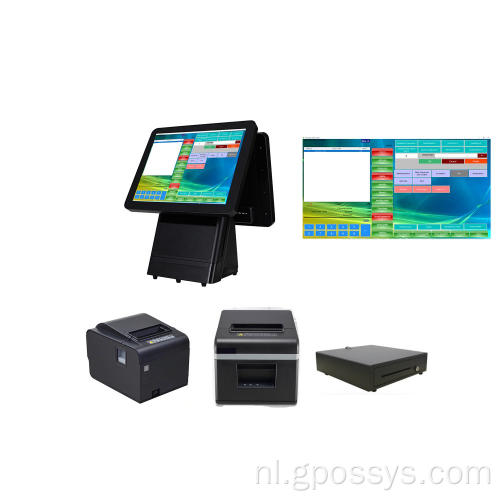 permanent gebruik thee -drinkpos software